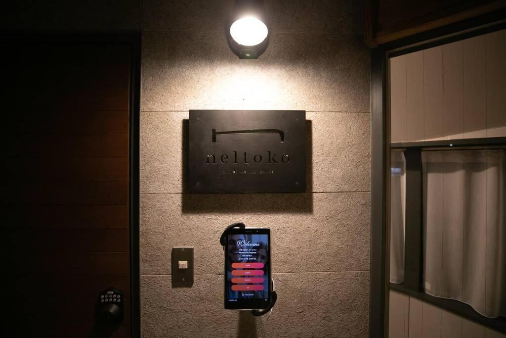 Social Guest House Neltoko Nanao Bagian luar foto